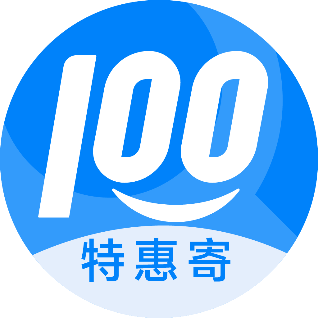 友好特惠寄优选