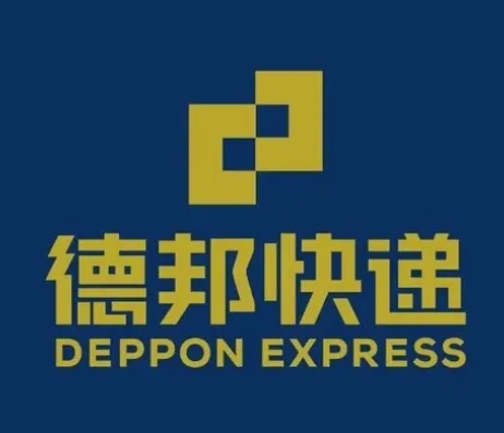 友好德邦快递