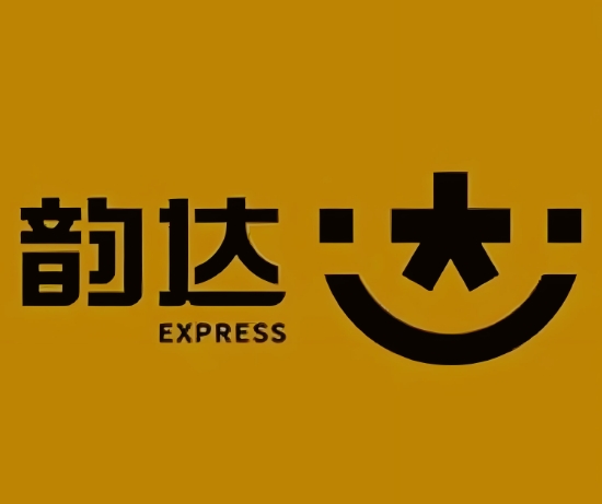 友好韵达快递